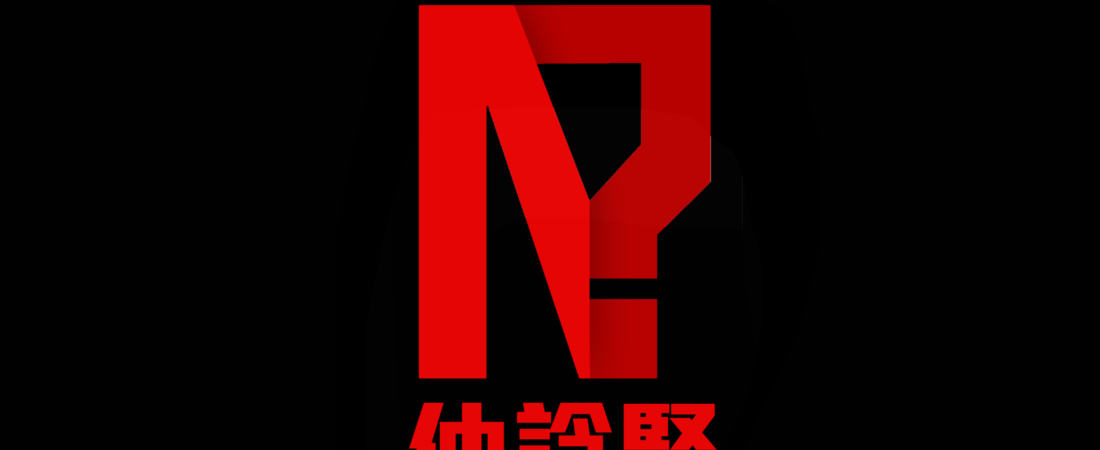 Nextwhat logo