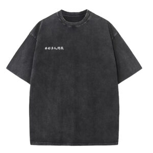 「好多人問我」T-shirt (沒有現貨, 需要等兩星期)